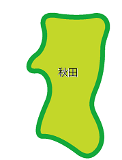 �^�]�Ƌ����h ���k,���h�Ƌ�,�\��,�ŒZ,�i��