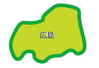 �^�]�Ƌ����h �����n��,���h�Ƌ�,�\��,�ŒZ,�i��