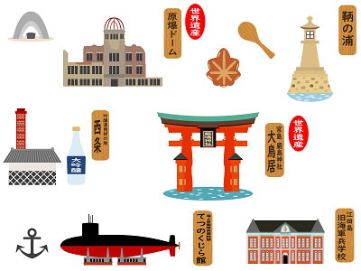 運転免許合宿 広島,合宿免許,予約,最短,格安