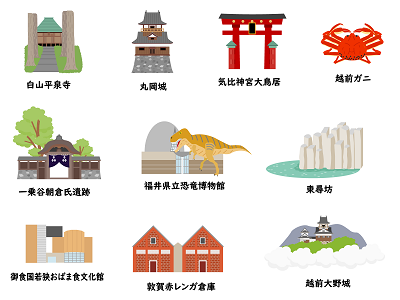 �^�]�Ƌ����h ����,���h�Ƌ�,�\��,�ŒZ,�i��