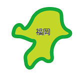 �^�]�Ƌ����h ��B,���h�Ƌ�,�\��,�ŒZ,�i��