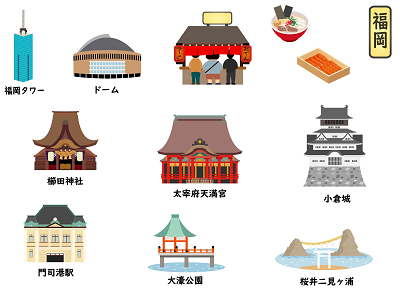 運転免許合宿 福岡,合宿免許,予約,最短,格安