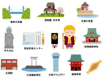 �^�]�Ƌ����h ���,���h�Ƌ�,�\��,�ŒZ,�i��