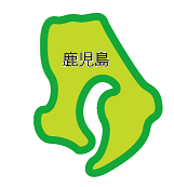 �^�]�Ƌ����h ��B,���h�Ƌ�,�\��,�ŒZ,�i��