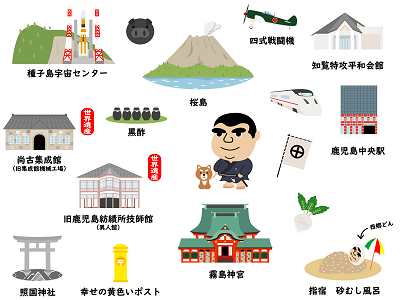 運転免許合宿 鹿児島,合宿免許,予約,最短,格安