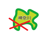 �^�]�Ƌ����h �_�ސ�,���h�Ƌ�,�\��,�ŒZ,�i��