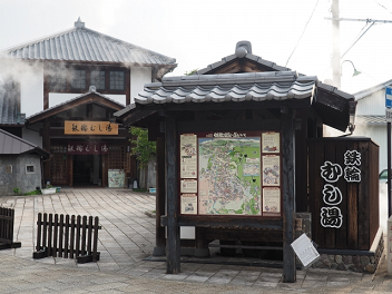 運転免許合宿 大分,合宿免許,予約,最短,格安