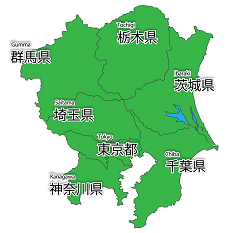 �^�]�Ƌ����h �֓��n��,���h�Ƌ�,�\��,�ŒZ,�i��