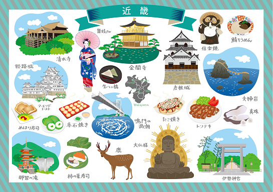 �^�]�Ƌ����h �ߋE,�֐�,���h�Ƌ�,�\��,�ŒZ,�i��