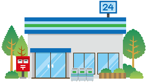 運転免許合宿 中部地方,合宿免許,予約,最短,格安