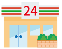 運転免許合宿 四国地方,合宿免許,予約,最短,格安