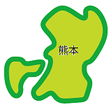 �^�]�Ƌ����h ��B,���h�Ƌ�,�\��,�ŒZ,�i��