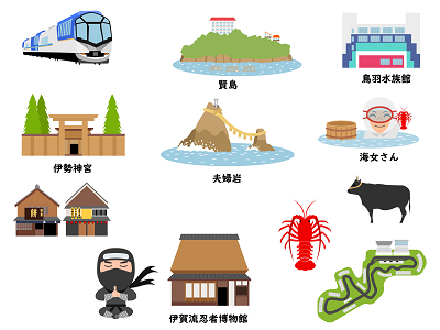 運転免許合宿 三重,合宿免許,予約,最短,格安