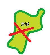 �^�]�Ƌ����h �{��,���h�Ƌ�,�\��,�ŒZ,�i��