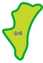 �^�]�Ƌ����h ��B,���h�Ƌ�,�\��,�ŒZ,�i��