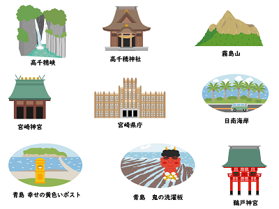 運転免許合宿 宮崎,合宿免許,予約,最短,格安