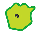 �^�]�Ƌ����h �����n��,���h�Ƌ�,�\��,�ŒZ,�i��