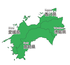 運転免許合宿 四国地方,合宿免許,予約,最短,格安