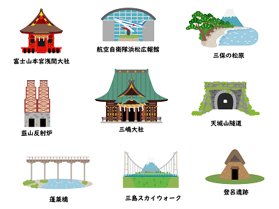 運転免許合宿 静岡,合宿免許,予約,最短,格安