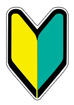 運転免許合宿 四国地方,合宿免許,予約,最短,格安