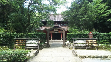 �^�]�Ƌ����h ����,���h�Ƌ�,�\��,�ŒZ,�i��