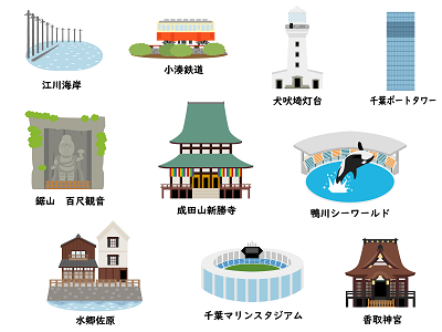 �^�]�Ƌ����h ��t,���h�Ƌ�,�\��,�ŒZ,�i��