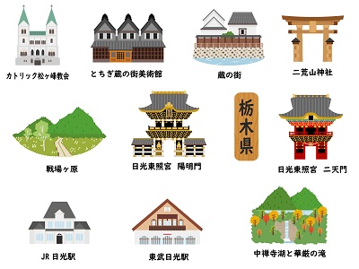 �^�]�Ƌ����h �Ȗ�,���h�Ƌ�,�\��,�ŒZ,�i��