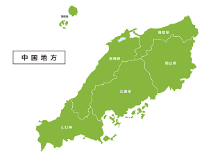 �^�]�Ƌ����h �����n��,���h�Ƌ�,�\��,�ŒZ,�i��